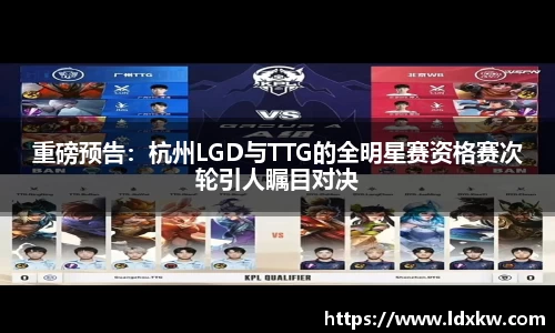 DG视讯官网