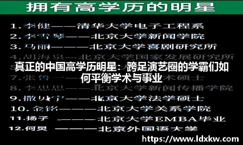 DG视讯