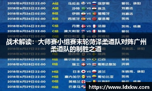 DG视讯官方网站