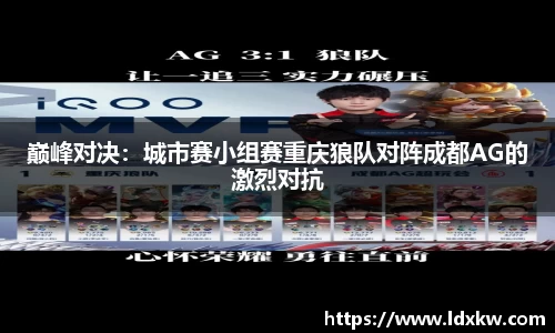DG视讯官网