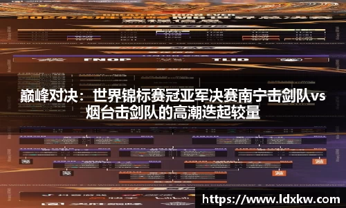 DG视讯官网