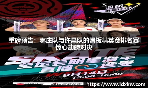 DG视讯APP