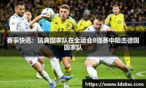 DG视讯官方网站