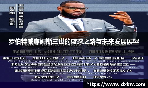 DG视讯