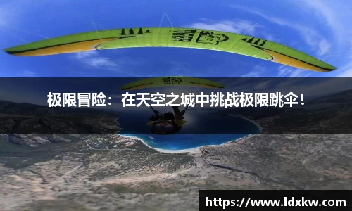 DG视讯APP